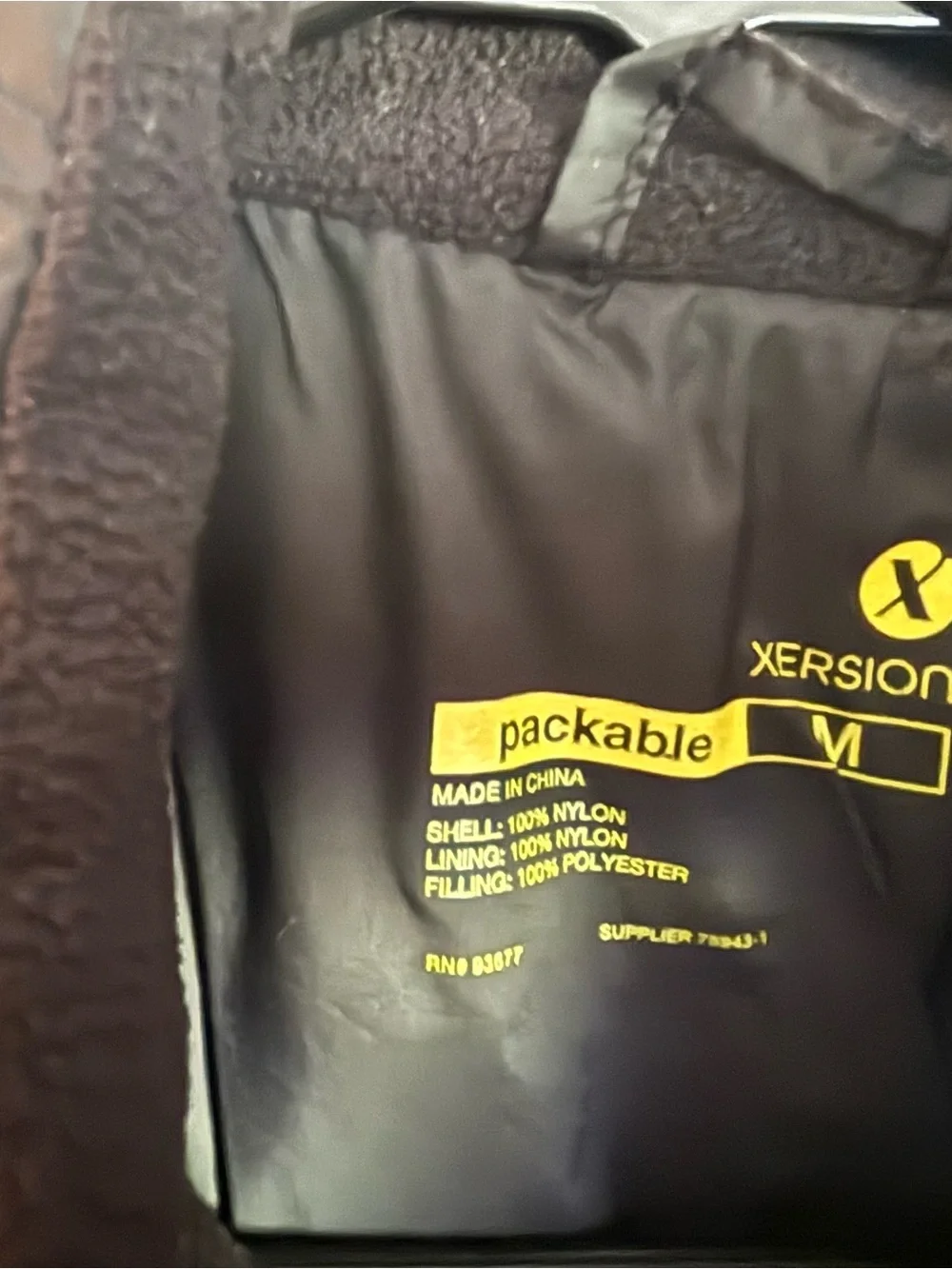 Xersion Black Packable Puffer Vest with fleece interior and zipper pockets. - Picture 3 of 6